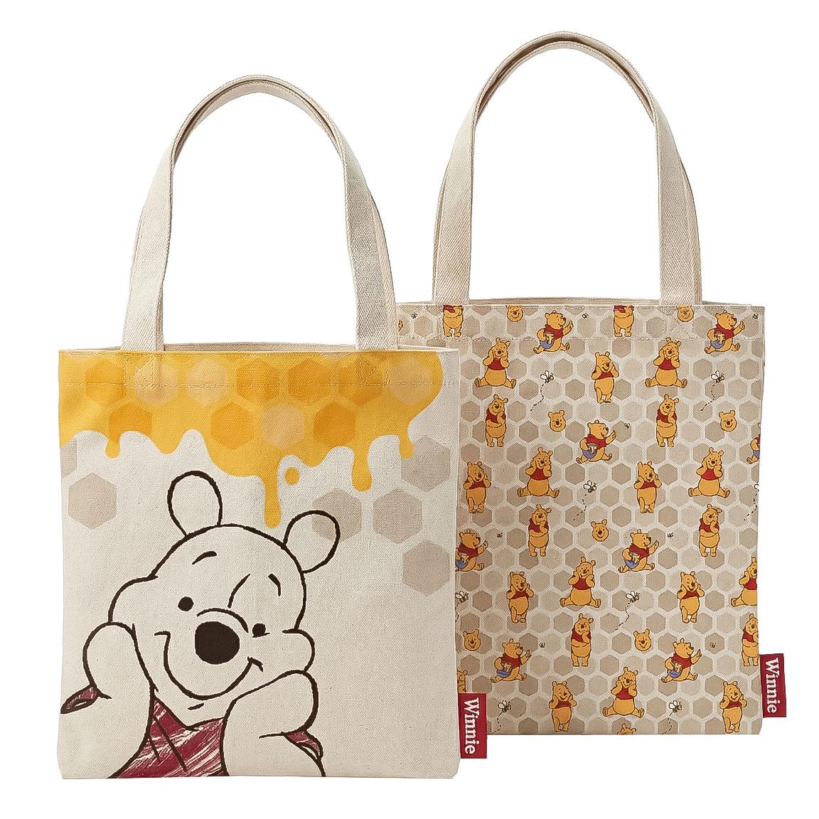 Winnie the Pooh- Saco Shopping
