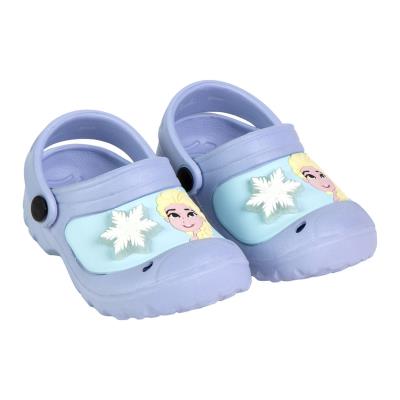 Frozen- 