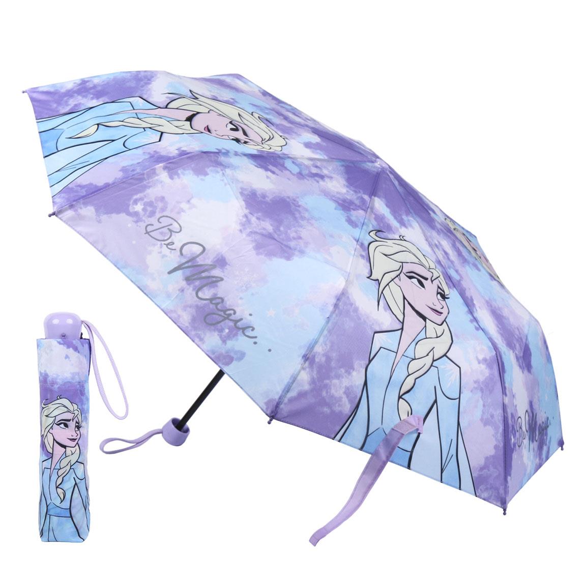 Frozen- 