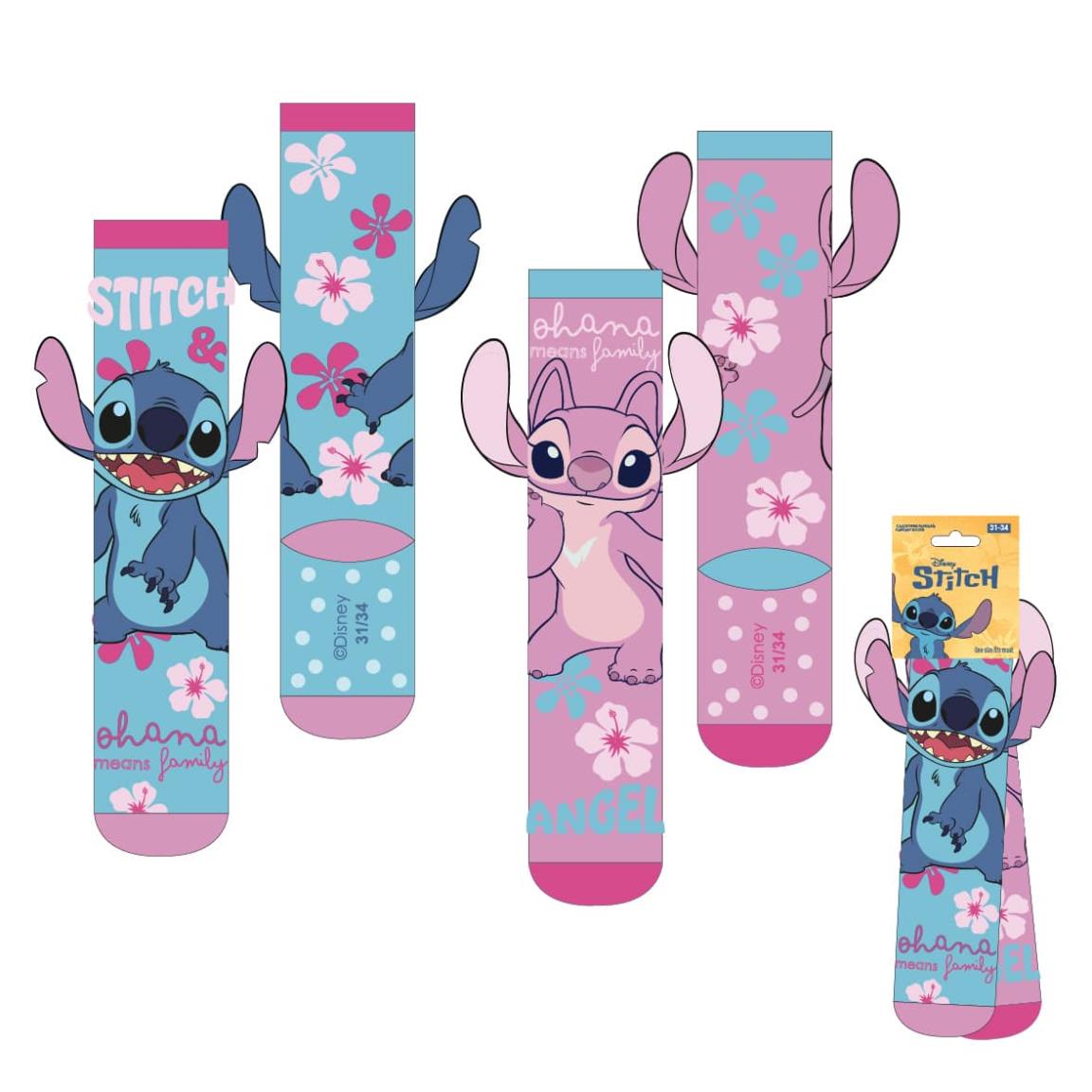 Stitch- 