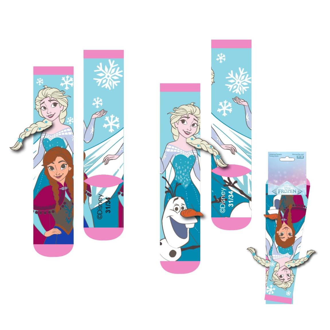Frozen- 
